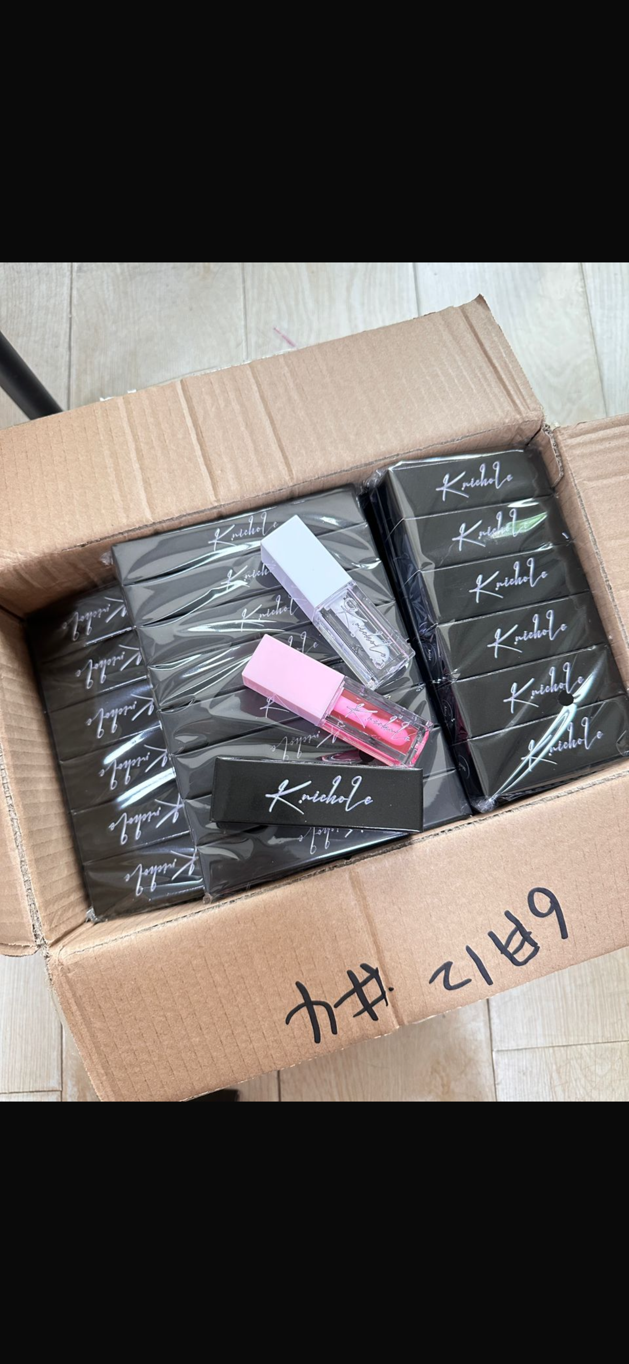 Custom packaging vendor